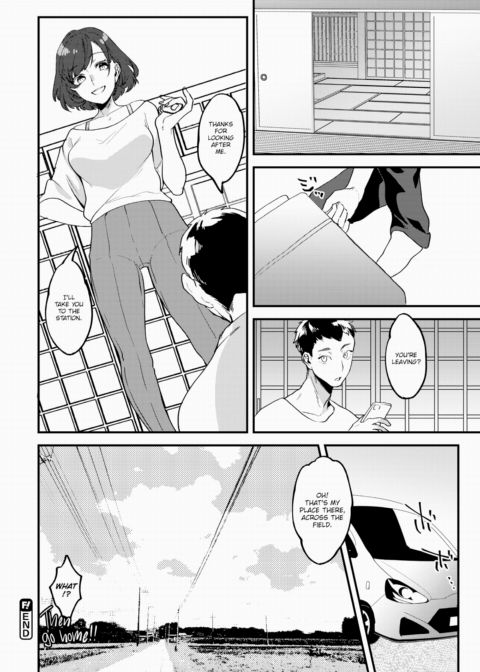 Day 29 of Summer Vacation Chapter 1 page 16