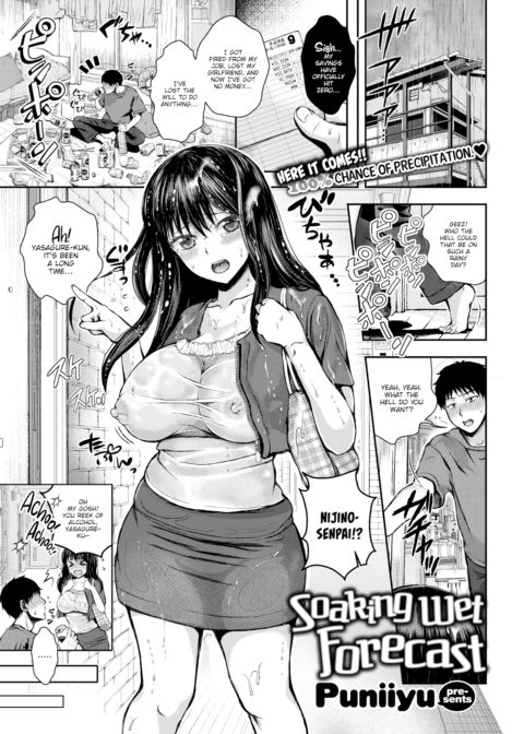 Soaking-Wet Forecast Chapter 1 page 1