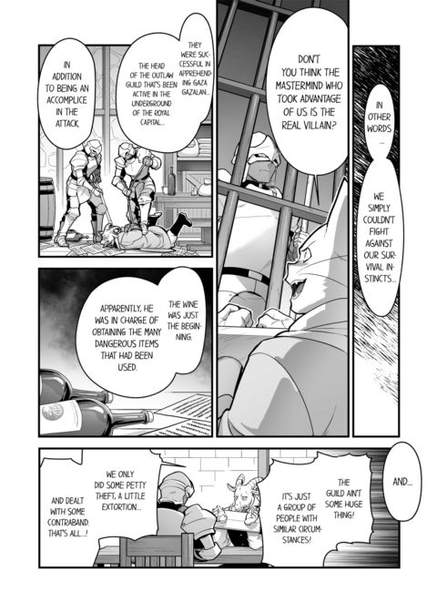The Titan's Bride Vol.13 Chapter 1 page 52