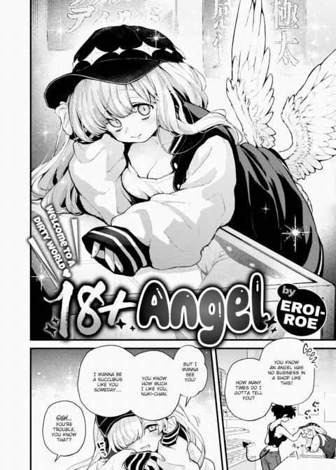 18+ Angel Chapter 1 page 2