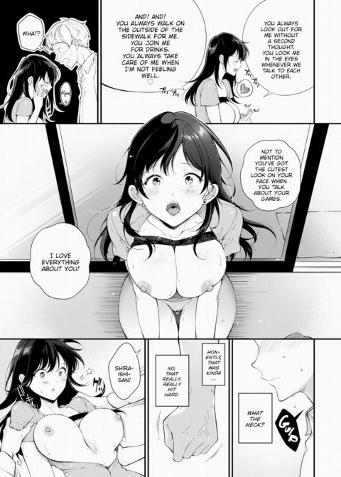 Shiraishi-san Can't Get Married Chapter 1 page 15