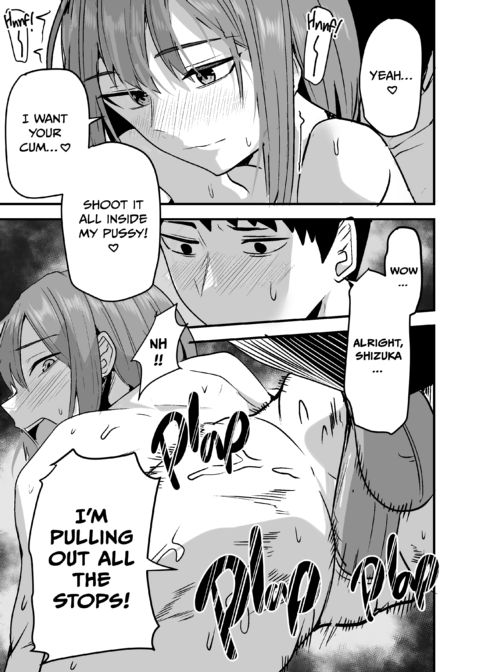 She Wants My Package Instead 2 Chapter 1 page 76
