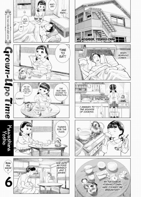 Grown-Up's Time 6 Chapter 1 page 1