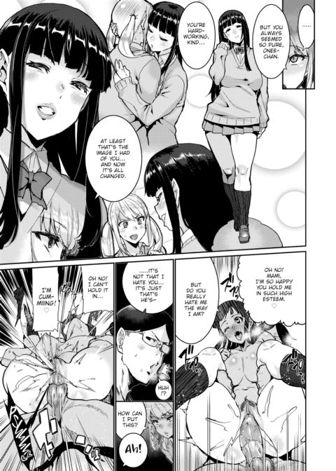 I Love My Big Sister! Chapter 1 page 3