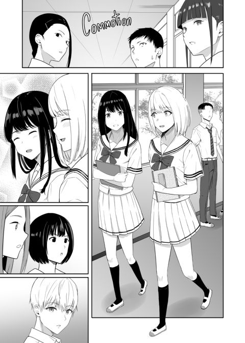 All For You 3 Chapter 1 page 16