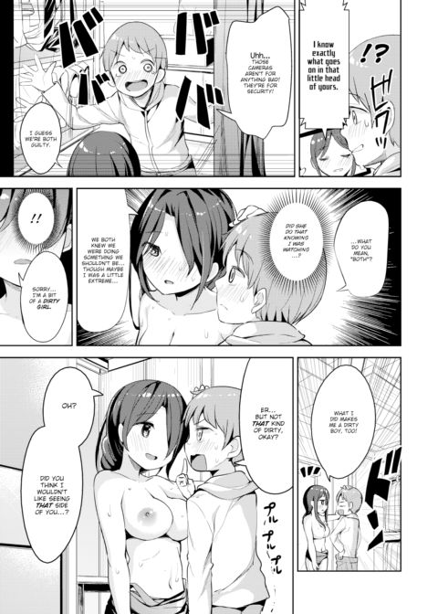 And Yet I Still Wanna Peep!! Chapter 1 page 11