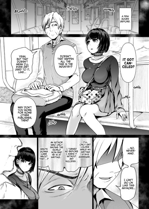 Shot-Calling Sugar Baby 4 Chapter 1 page 13