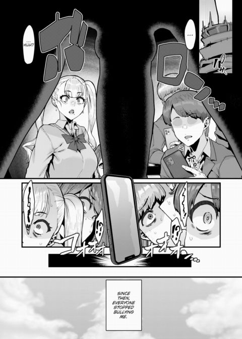 It's All I've Got Chapter 1 page 2