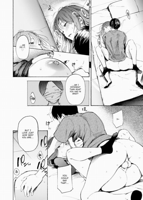 First Date Chapter 1 page 16
