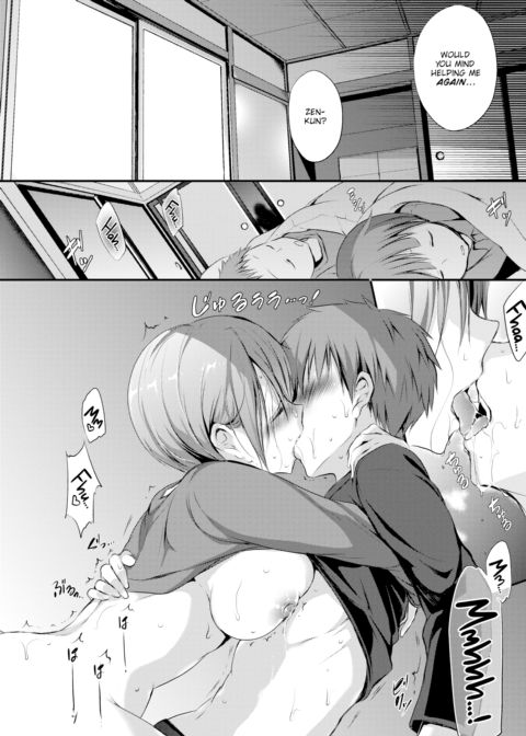 Silent Playlist Chapter 1 page 10
