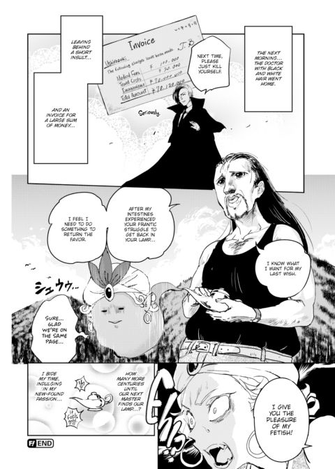 Anal and the Magic Lamp Chapter 1 page 10
