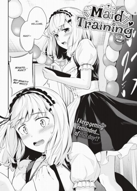 Maid Training 2 Chapter 1 page 2