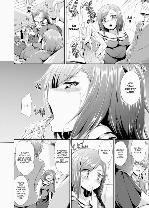 I Love Both Sides of You Chapter 1 page 8