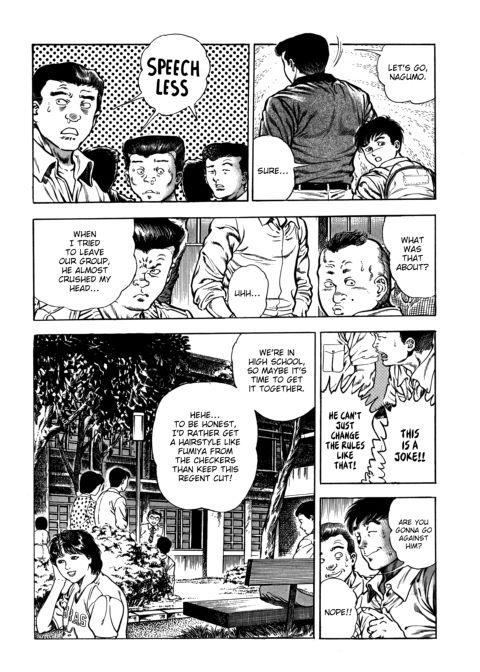 Urotsukidoji: Legend of the Overfiend - Volume 4 Chapter 1 page 38