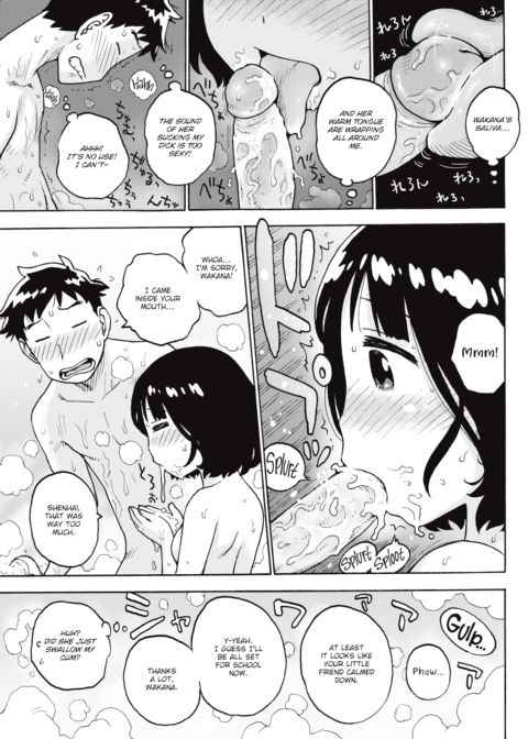 Senpai! Chapter 1 page 9
