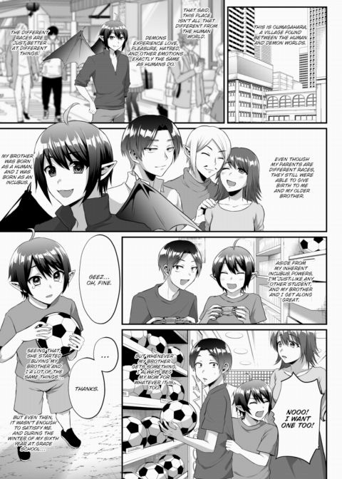 My Hikari Chapter 1 page 2