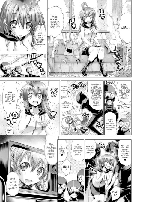 She Is the Midsummer Santa Claus - Chapter 5 Chapter 1 page 5