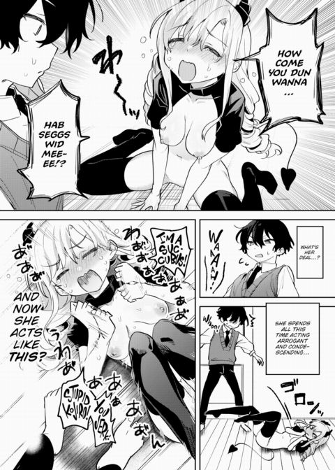 Succubus Education Chapter 1 page 12