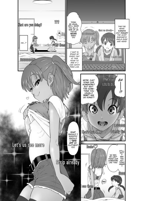 Mr. Live Stream Intruder Chapter 1 page 3