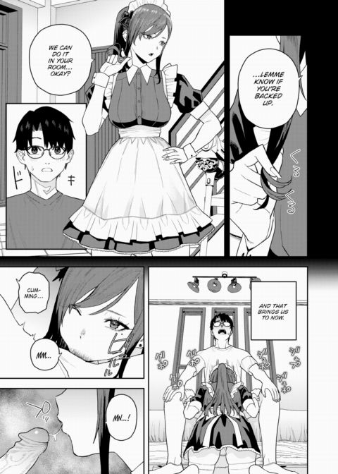 Unreachable Hana-chan Chapter 1 page 5