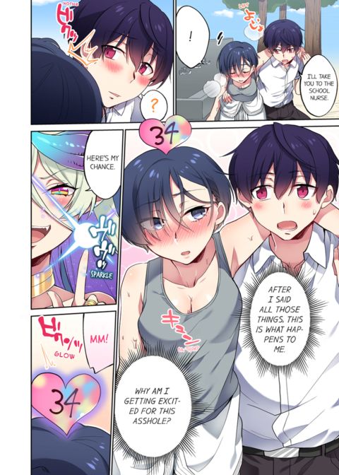Committee Chairman, Didn't You Just Masturbate in the Bathroom? I Can See The Number of Times People Orgasm Vol.9 Chapter 1 page 8