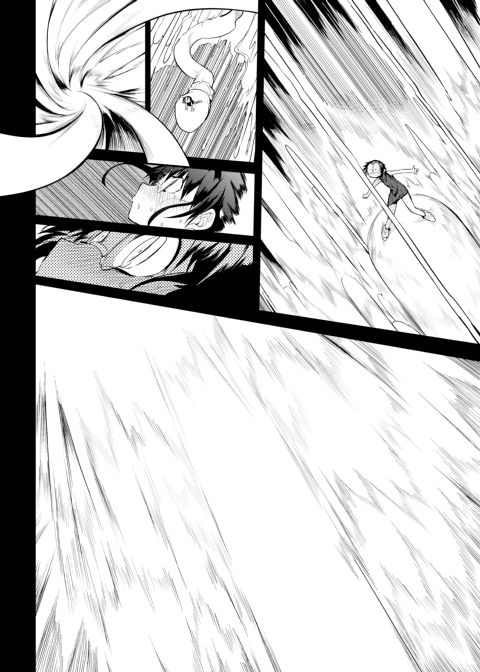 Virgin She-Ejaculation (Interdimensional Brothel) Chapter 1 page 21