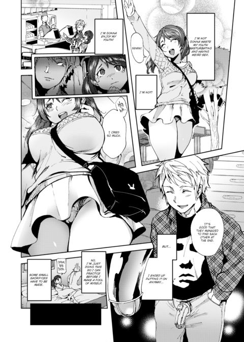 Next to Youth Chapter 1 page 12