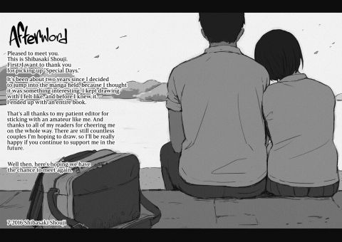 Special Days Chapter 1 page 207