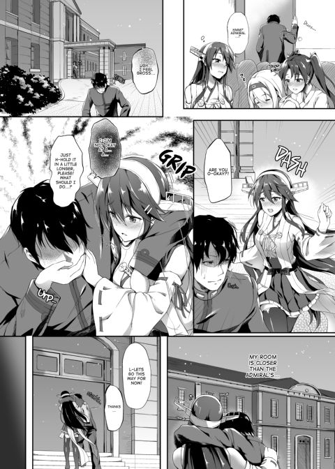 Haruna is a Bad Girl Chapter 1 page 5