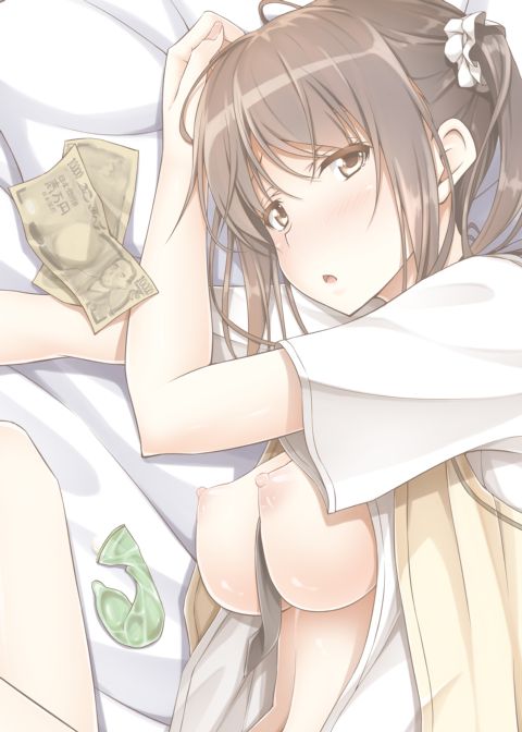 Yukina Tachibana's Compensated Dating Journal 1 Chapter 1 page 27