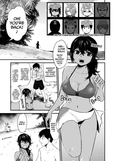 I Became Friends With A Delinquent Girl 8 Chapter 1 page 2