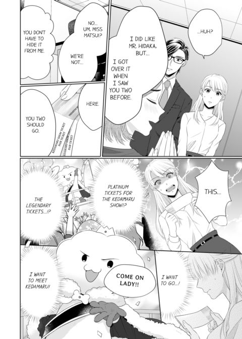 Fire in His Fingertips Vol.8 Chapter 1 page 38