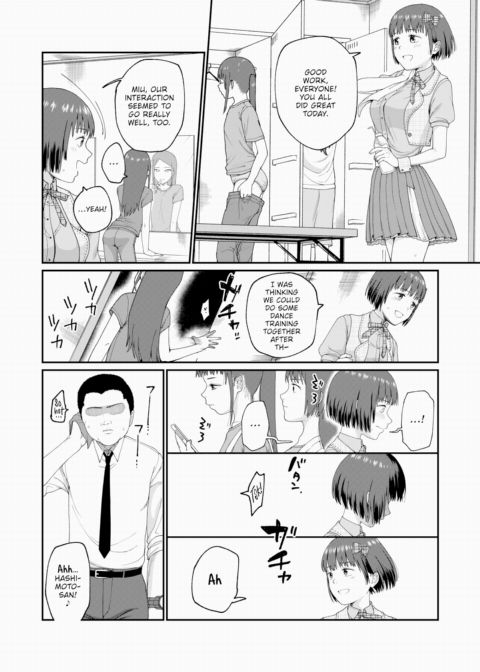 Idol's Branching Path Chapter 1 page 4