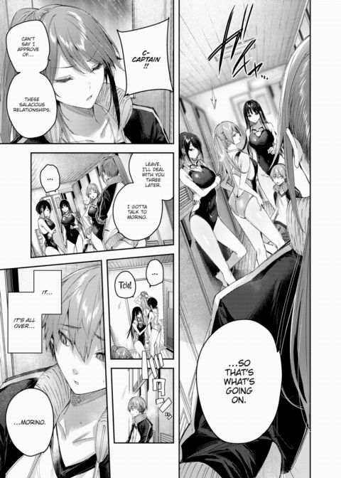 Welcome to Wanigaoka Academy Girls Swim Club! Chapter 1 page 7