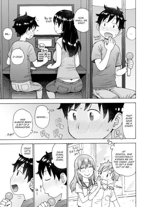 Inside The Box Chapter 1 page 3