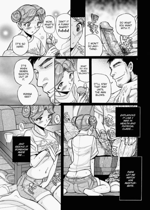 The Double Secret Chapter 1 page 120