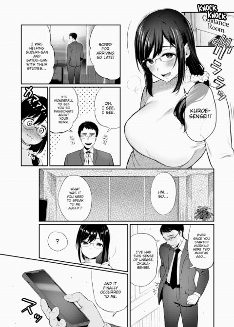 Past Mistakes Chapter 1 page 2