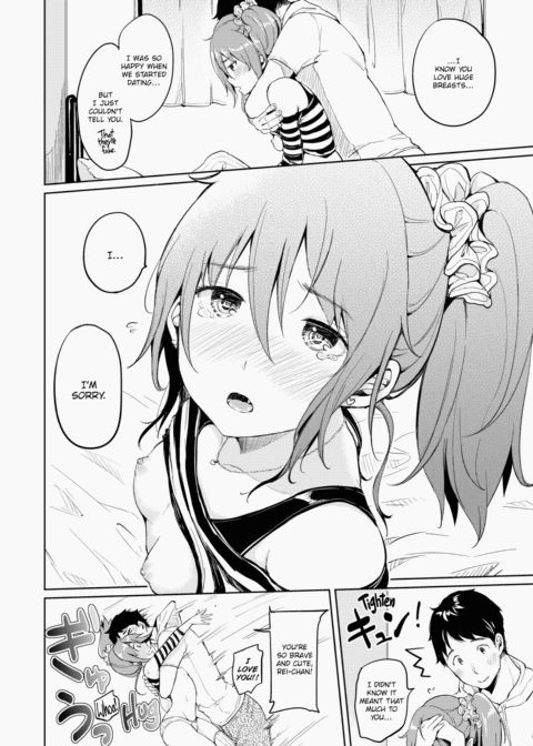 Let Loose with Lewd Boobs! Chapter 1 page 97