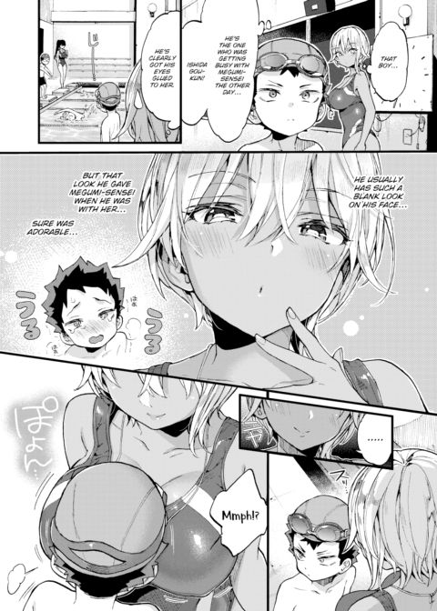 Swimmy Together! Chapter 1 page 3
