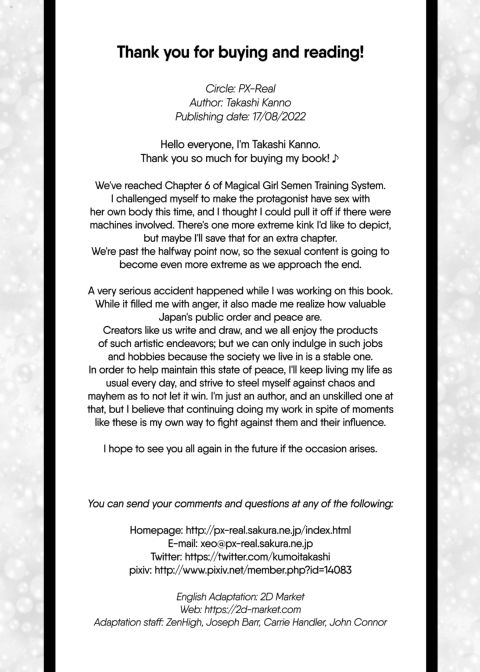 Magical Girl Semen Training System - Episode 6 Chapter 1 page 33