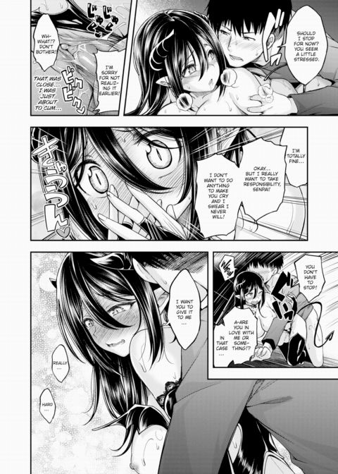 How to Raise a Delicious Meal ~Part 1~ Chapter 1 page 20
