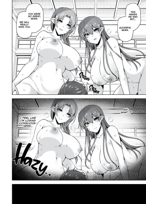 Spirited Away To The Snow Women's Harem Chapter 1 page 87