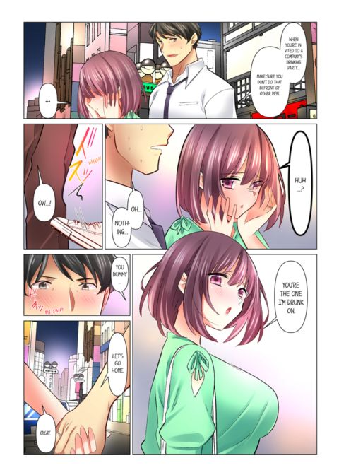 Our Kinky Newlywed Life Vol.12 Chapter 1 page 26
