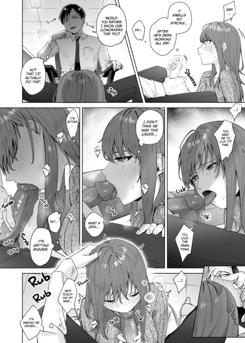 My Secretly Freaky Junior Chapter 1 page 11