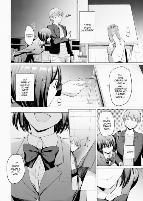 We Take Another Step Chapter 1 page 4