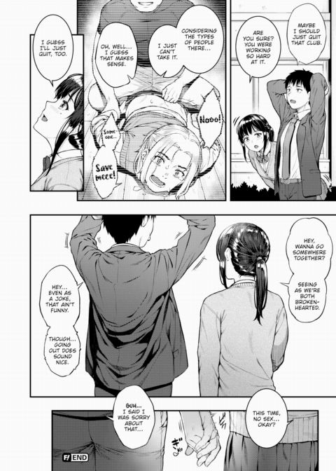 Fading Chapter 1 page 26