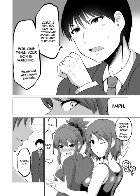 No Guard Wife 10 Chapter 1 page 33