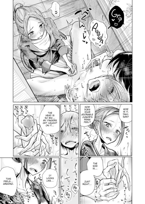 Inspiration Assistance Chapter 1 page 9