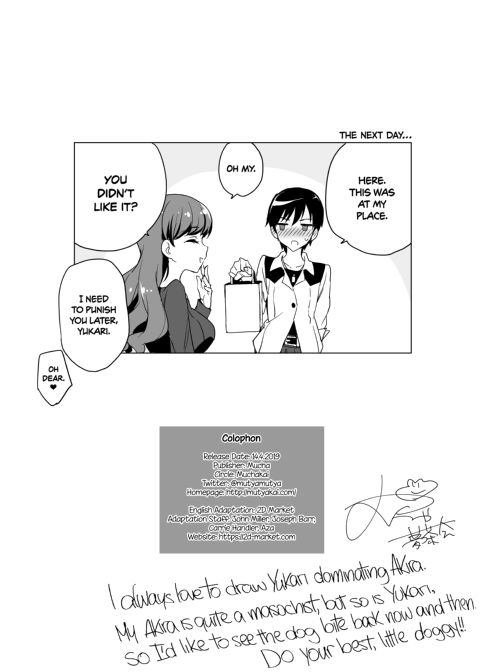 Switch'n'Shlick Chapter 1 page 12