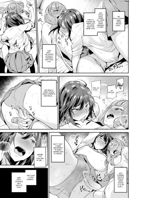 Two Girls Chapter 1 page 5